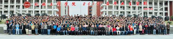 14届.jpg